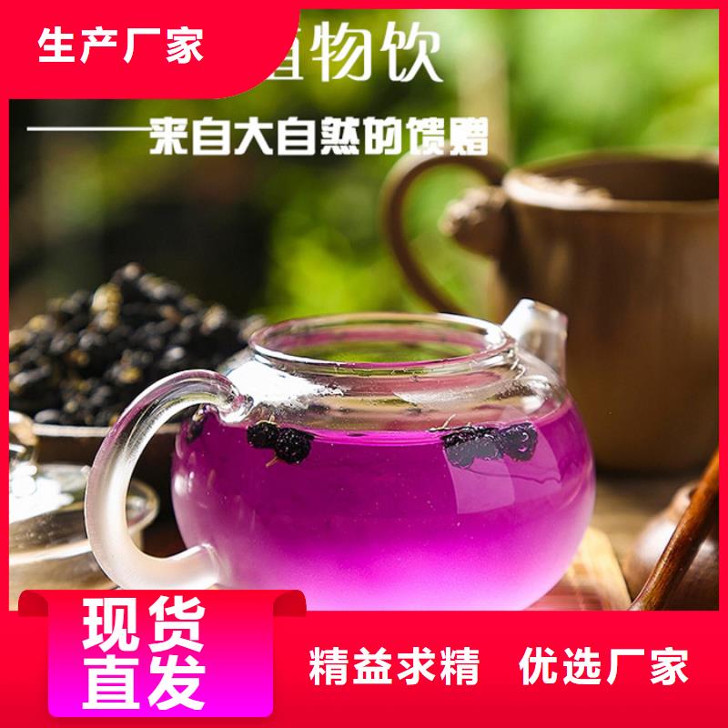 口服液當(dāng)?shù)毓?yīng)商