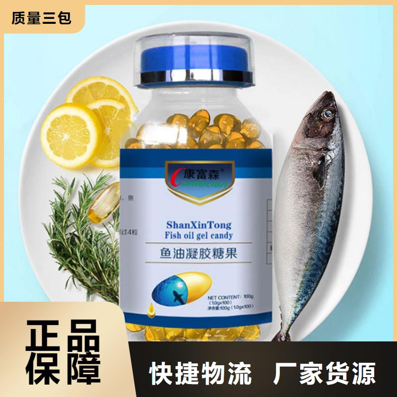 我想做代加工怎么找厂家价格实惠实力公司