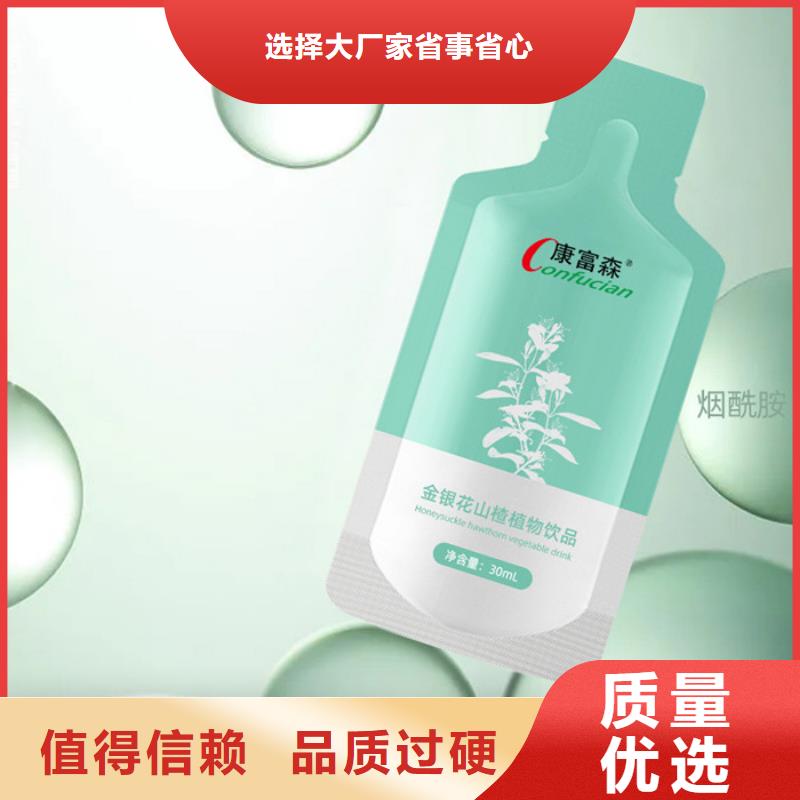 片剂质优价廉