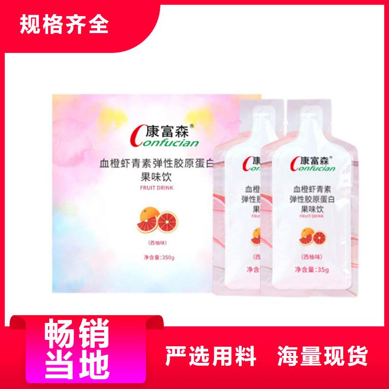 片剂厂家工艺先进