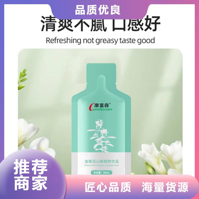 胶囊厂家供应