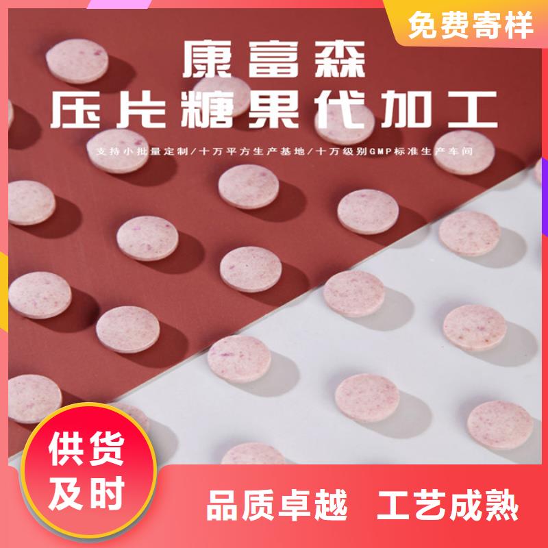 口服液定制零售批发