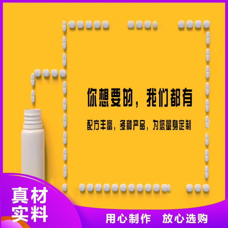 高港区粉剂当地生产商