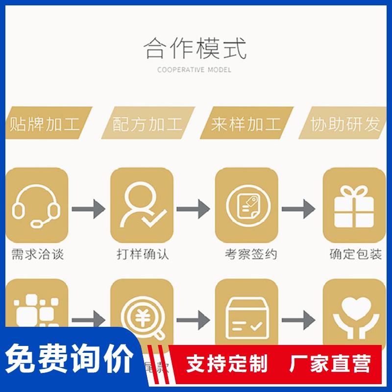 压片糖果订制批发