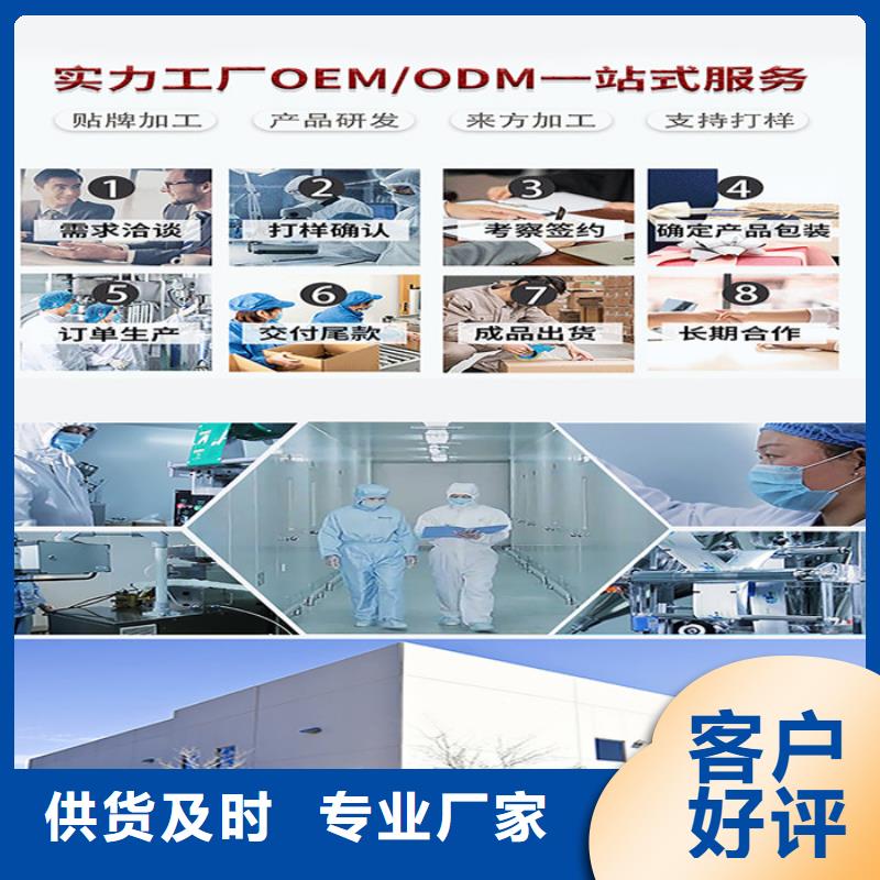 壓片糖果可接急單