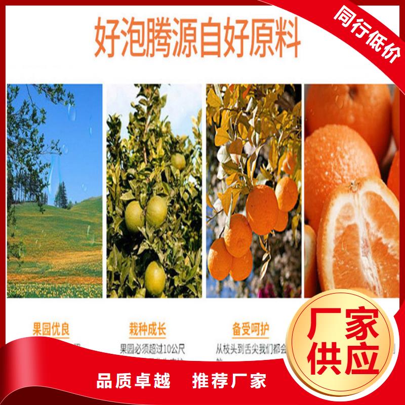 粉剂产品性能