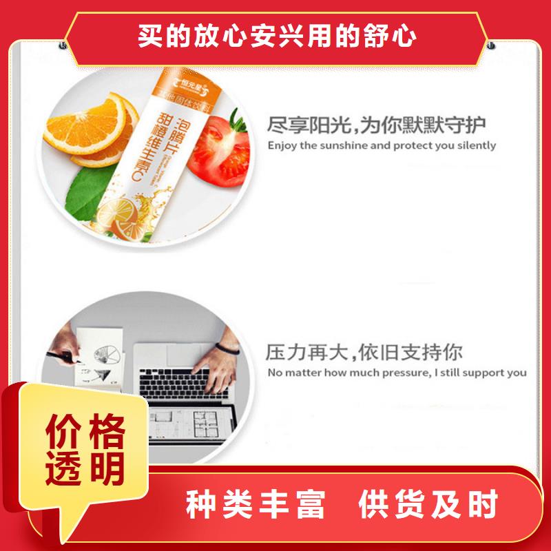 精工细致打造
