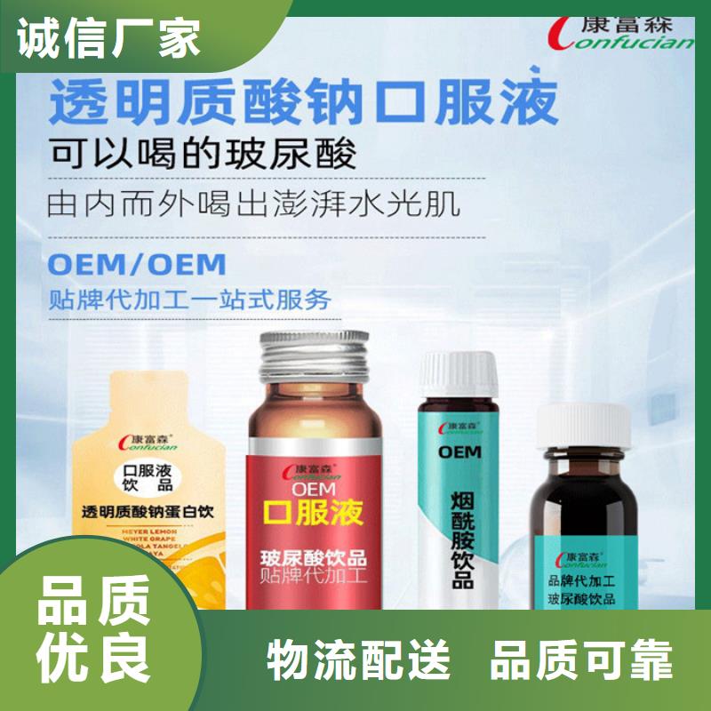 片剂同城服务商