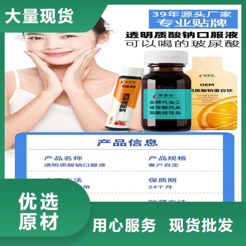 兴化市胶囊当地货源