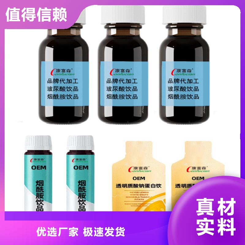 价格合理同城厂家