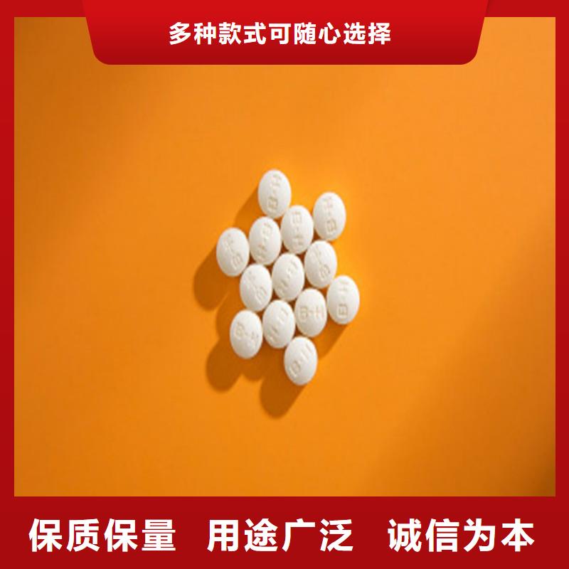 厂家价格同城经销商