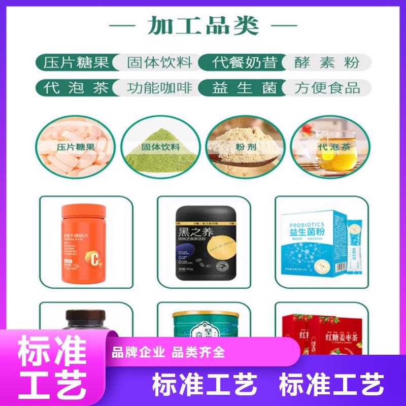 海陵区源厂直销