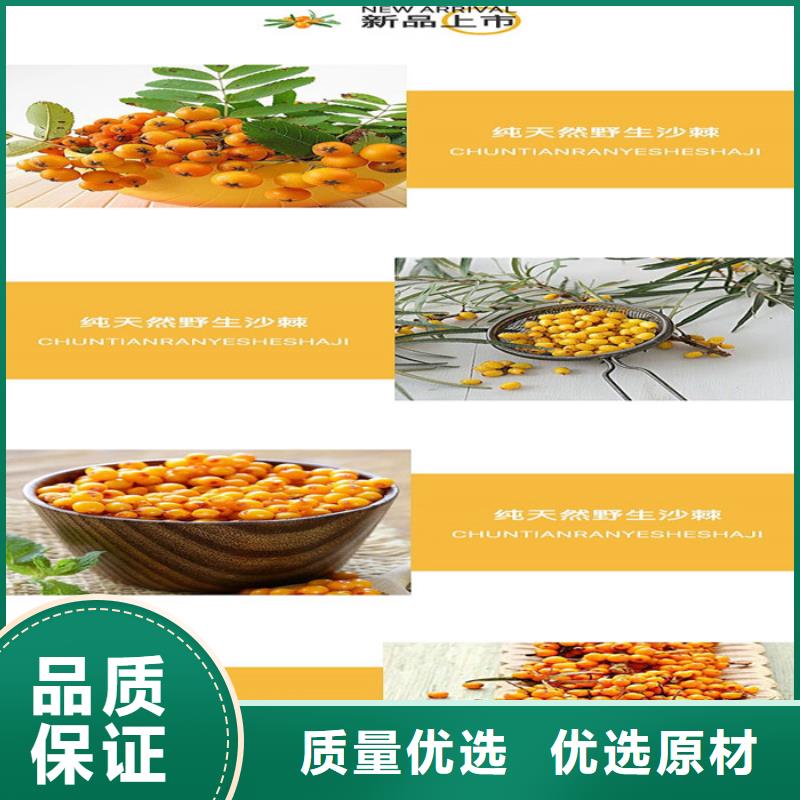 固体饮料品类齐全