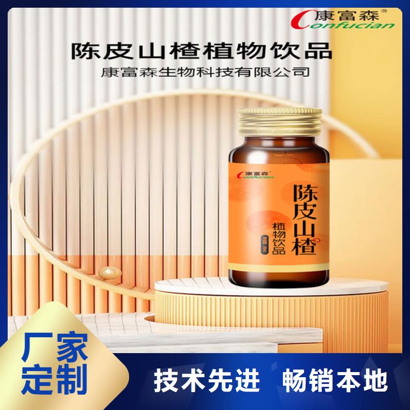 代加工精致工艺