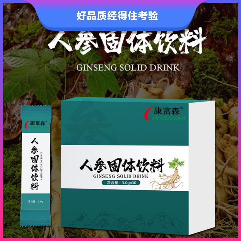 压片糖果做工细致