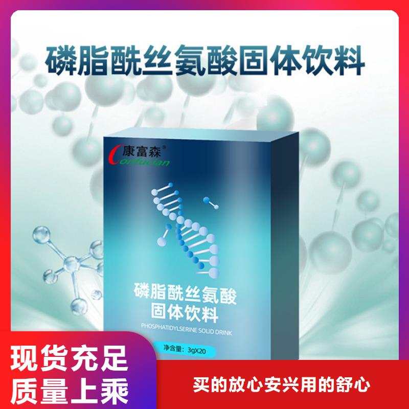 压片糖果好货直销