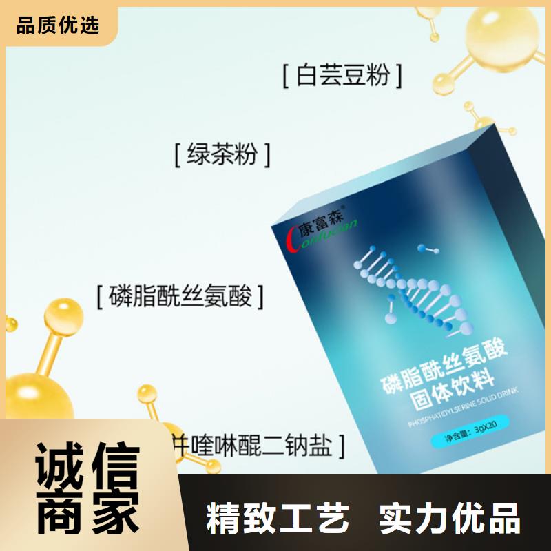 加盟代理现货价格来电咨询
