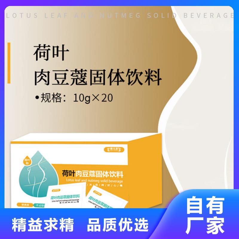 壓片糖果本地品牌