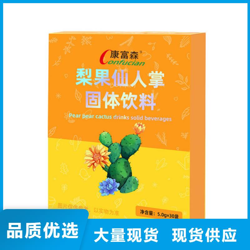 兴化市售后无忧
