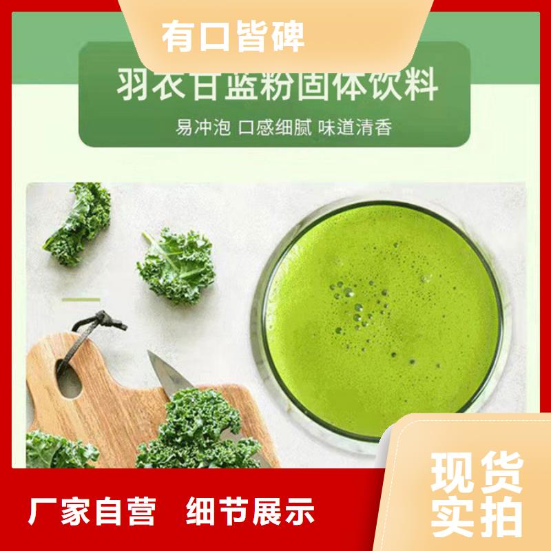 價(jià)格透明