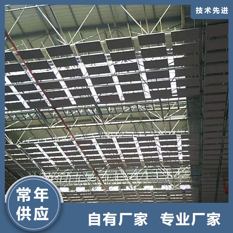 【空间吸声体吸音软包诚信经营】来图加工定制