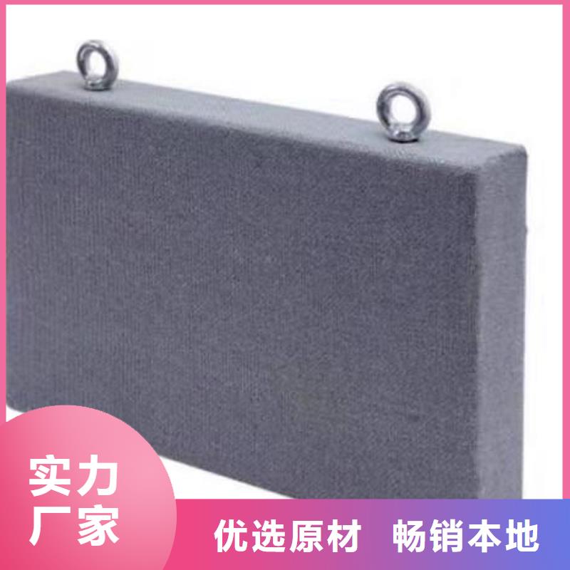 黃石空間吸聲體價(jià)格----免費(fèi)寄樣/打樣