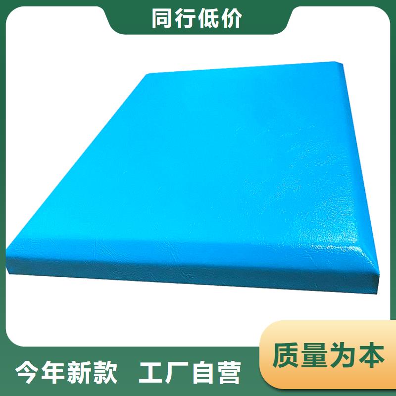 軟包吸音板防撞吸音板源頭工廠量大優(yōu)惠保障產(chǎn)品質(zhì)量