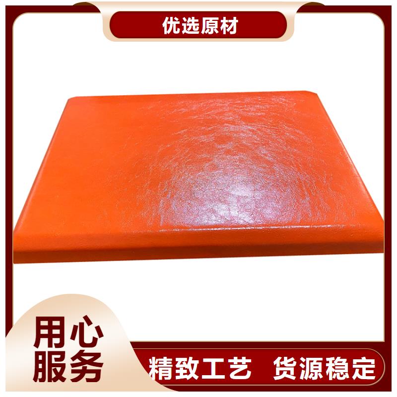 軟包吸音板吸聲體一手價格廠家經(jīng)驗(yàn)豐富
