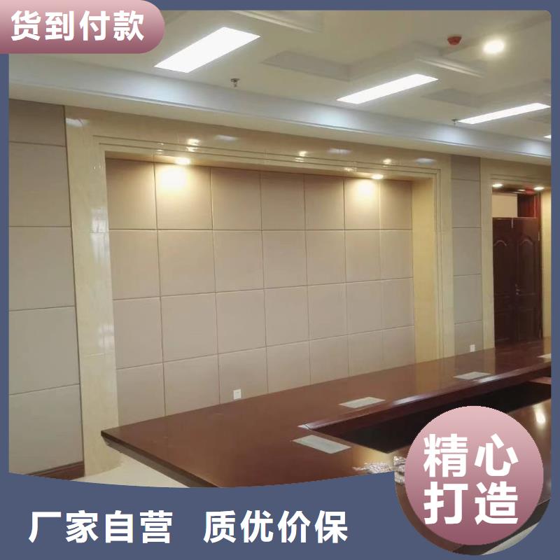 軟包吸音板【吸音軟包】嚴格把控質(zhì)量支持批發(fā)零售