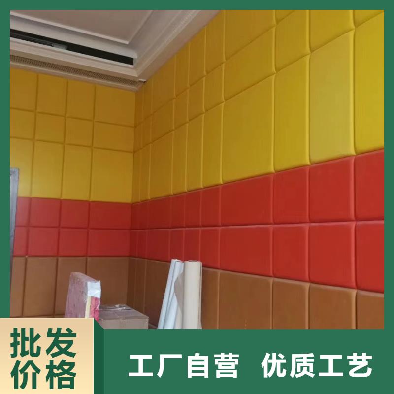 软包吸音板 空间吸声体厂家省心又省钱质量检测