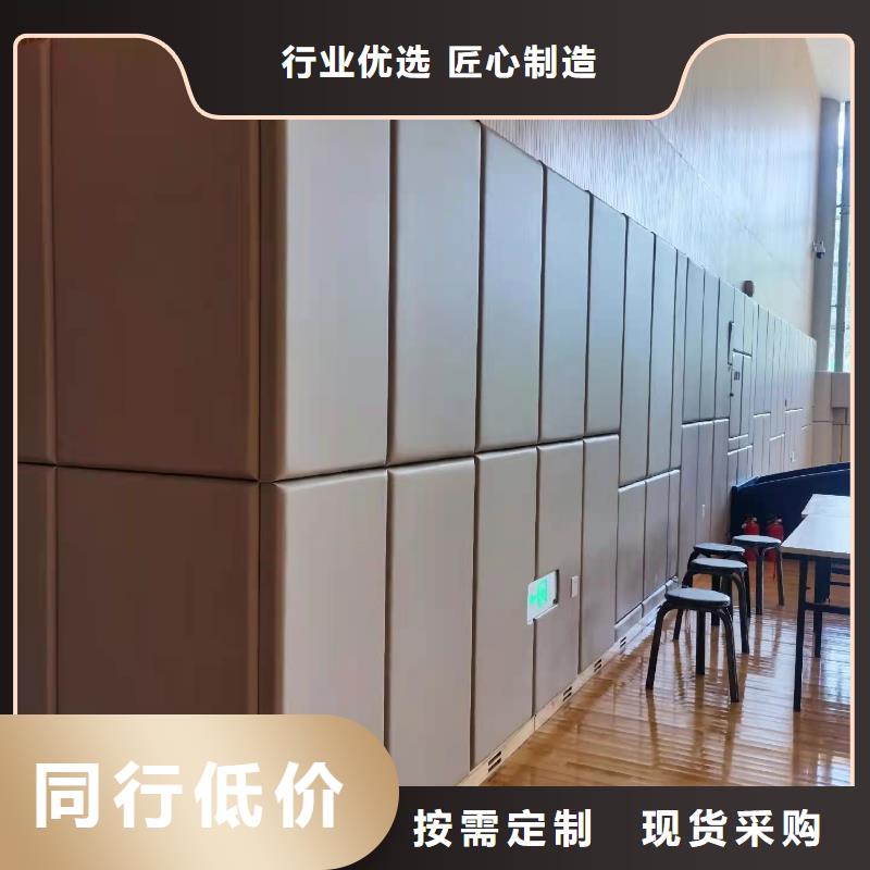 軟包吸音板吸聲體廠家海量庫存廠家案例