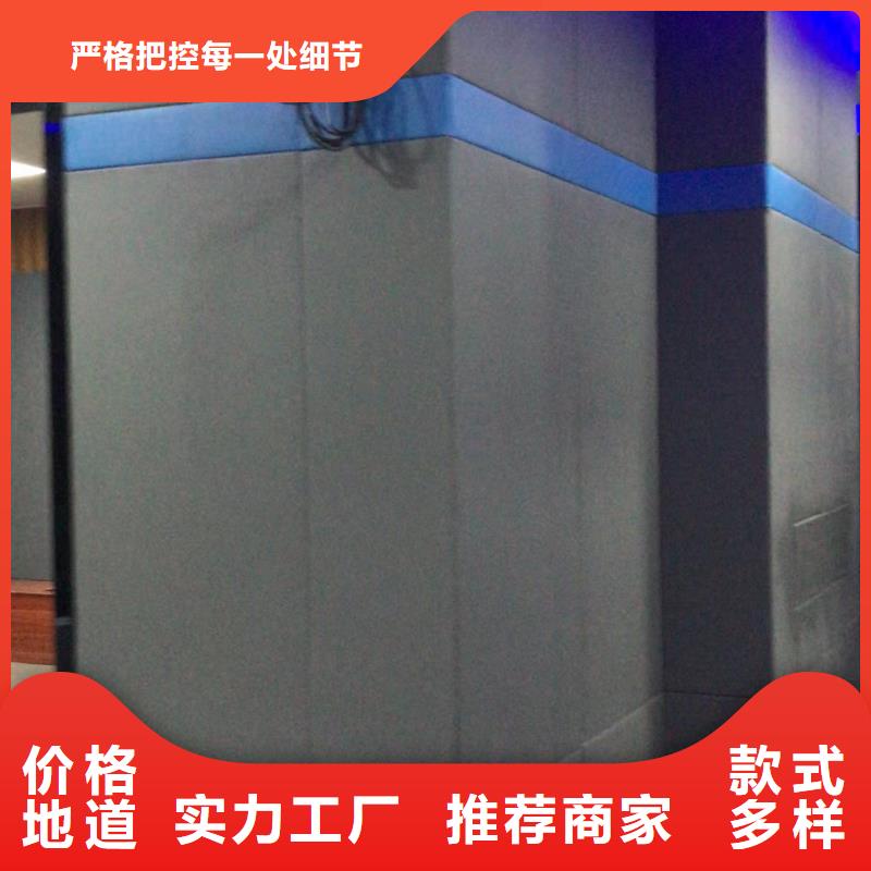 防火軟包吸音板批發(fā)支持非標(biāo)定制