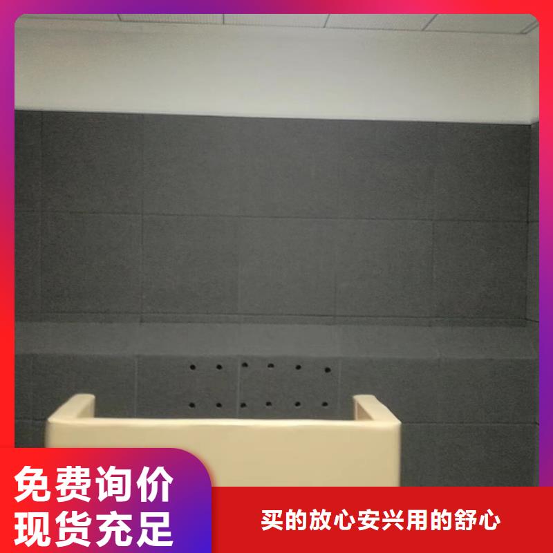 软包吸音板厂家源头实体厂商