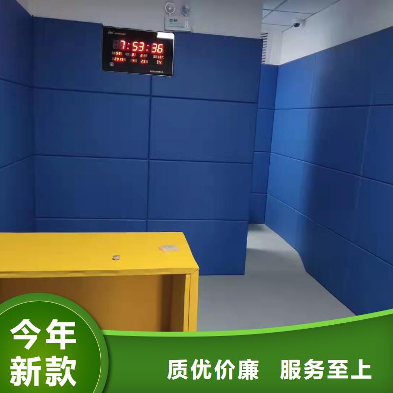 软包吸音板布艺软包吸音板商家直供省心又省钱