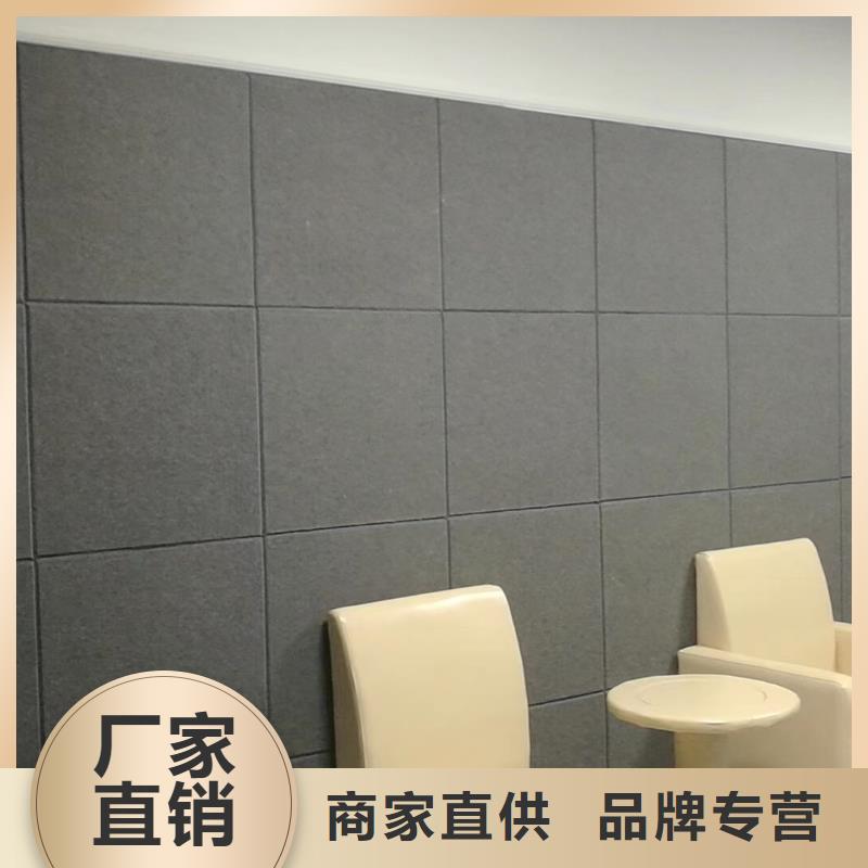 報(bào)告廳布藝軟包吸音板價(jià)格免費(fèi)回電