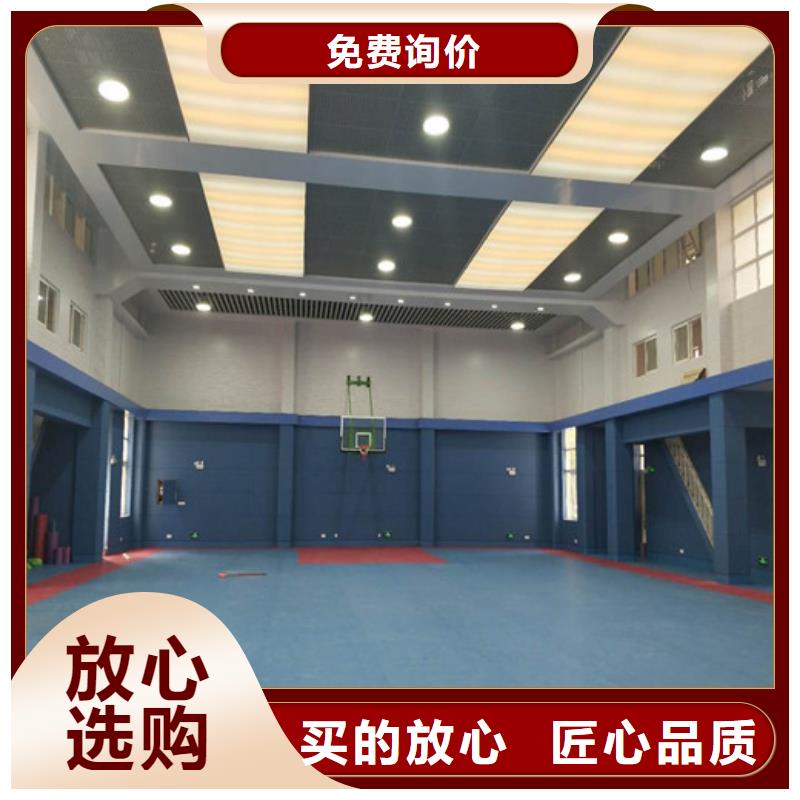商洛影音吸音軟包廠家