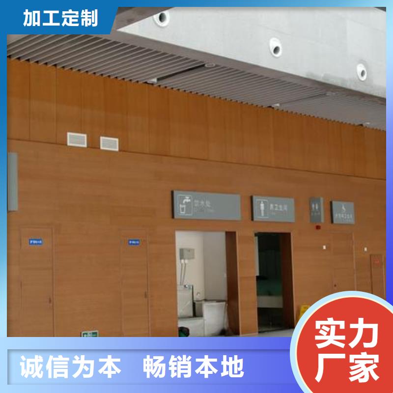 體育館聲學(xué)測(cè)試及吸音改造公司--2025近方案/價(jià)格誠(chéng)信經(jīng)營(yíng)