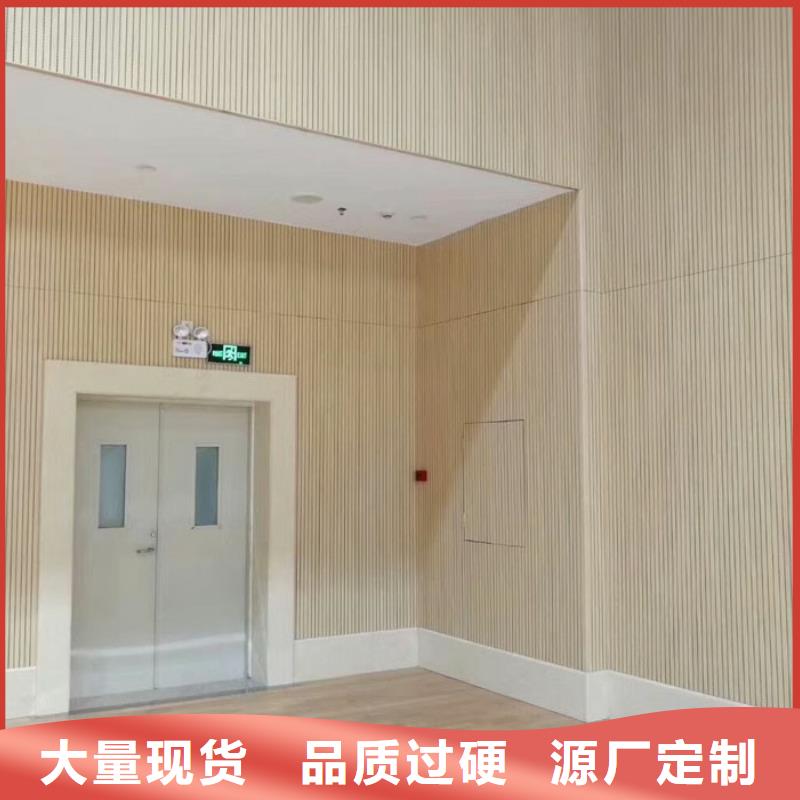 大型體育館聲學(xué)改造價(jià)格--2025近方案/價(jià)格本地供應(yīng)商
