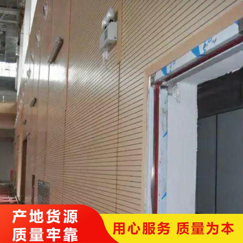 廣東省汕頭市棉北街道游泳館體育館聲學(xué)改造價(jià)格--2025近方案/價(jià)格來(lái)電咨詢(xún)
