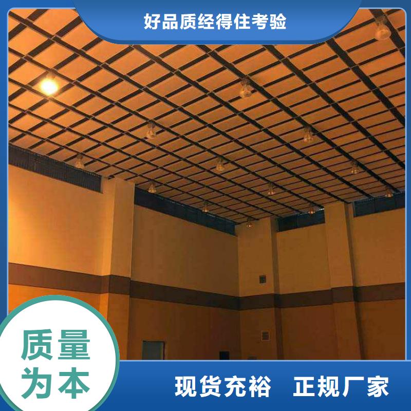 西林縣跳水館體育館聲學改造價格--2025近方案/價格本地服務商