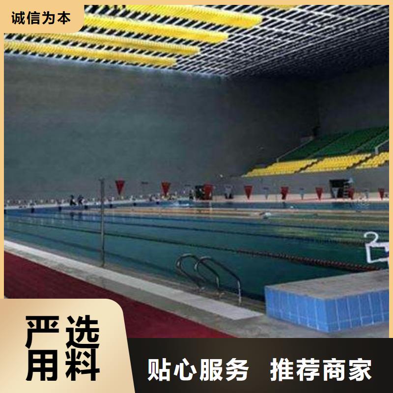 衛(wèi)東區(qū)訓(xùn)練館體育館聲學(xué)改造方案--2025近方案/價格全品類現(xiàn)貨