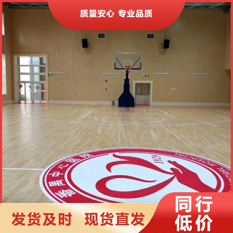 洛南縣體育館聲學(xué)改造方案--2025近方案/價(jià)格匠心品質(zhì)