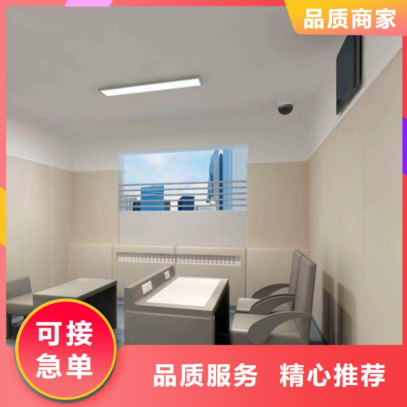 賀州隔離室審訊室防撞軟包墻面全品類現(xiàn)貨