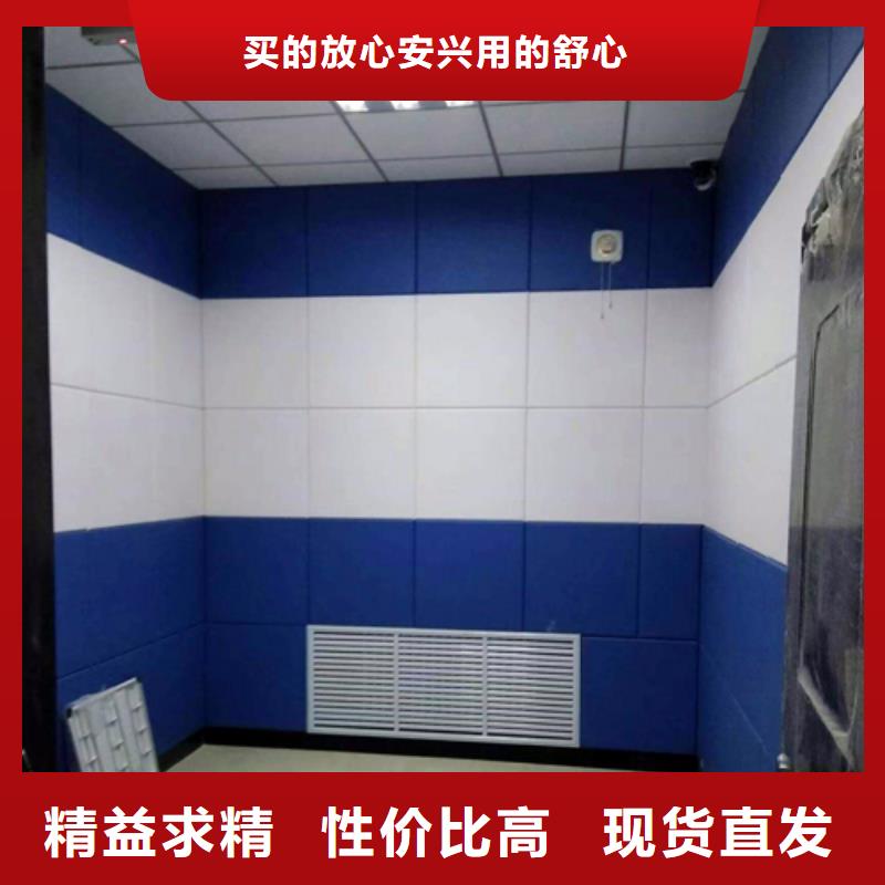 广州候问室防撞软包现货满足大量采购