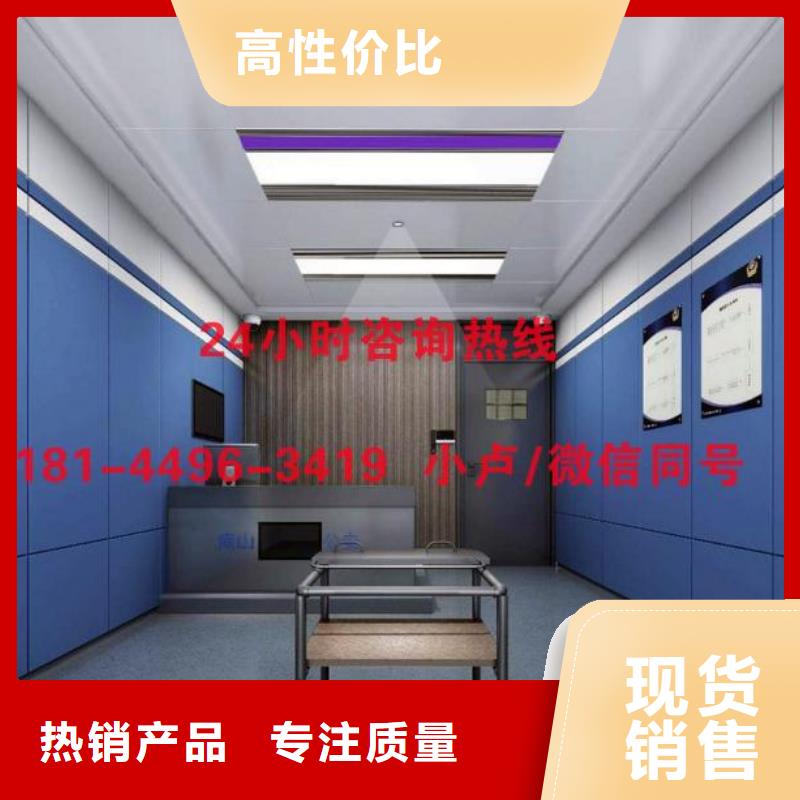 防撞吸音板【軟包吸音板】高品質(zhì)誠信廠家本地經(jīng)銷商