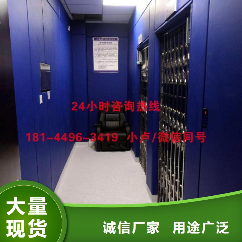 张家界派出所审讯室防撞吸音采购无忧