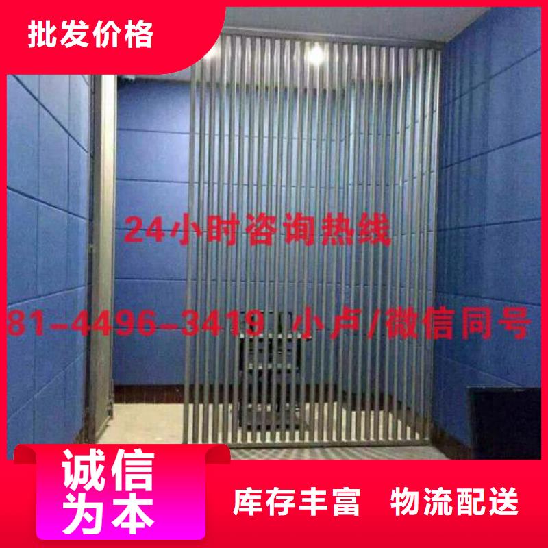 鹰潭审讯室审讯室防撞软包墙面原厂制造