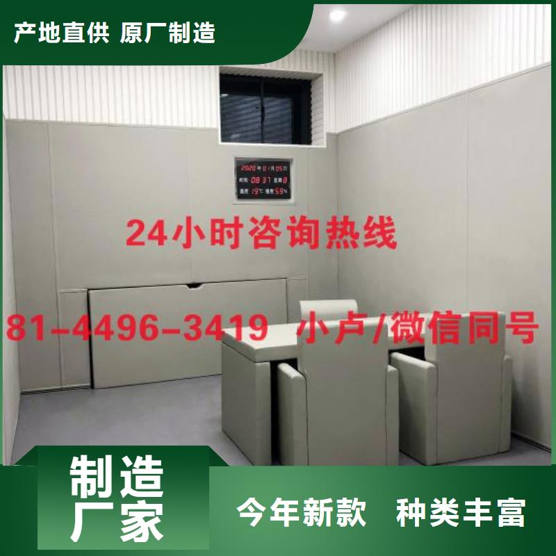 鷹潭禮堂防撞布藝軟包吸音板廠家直銷(xiāo)值得選擇