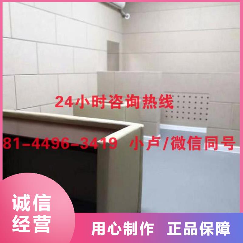 懷化辨認(rèn)室布藝軟包吸音板用心服務(wù)