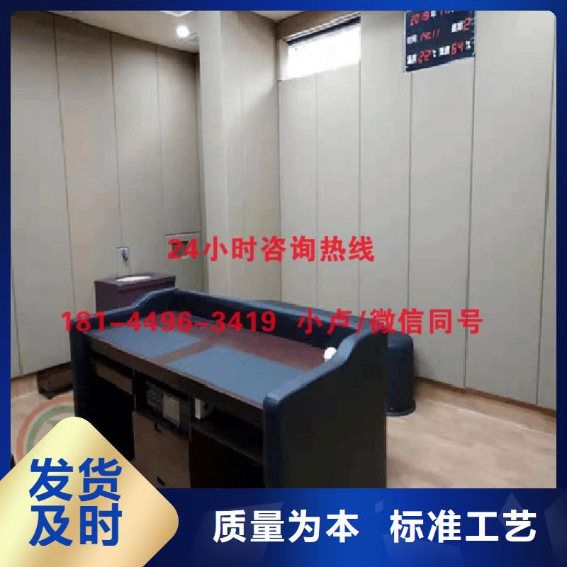 株洲司法警察局防撞隔音板